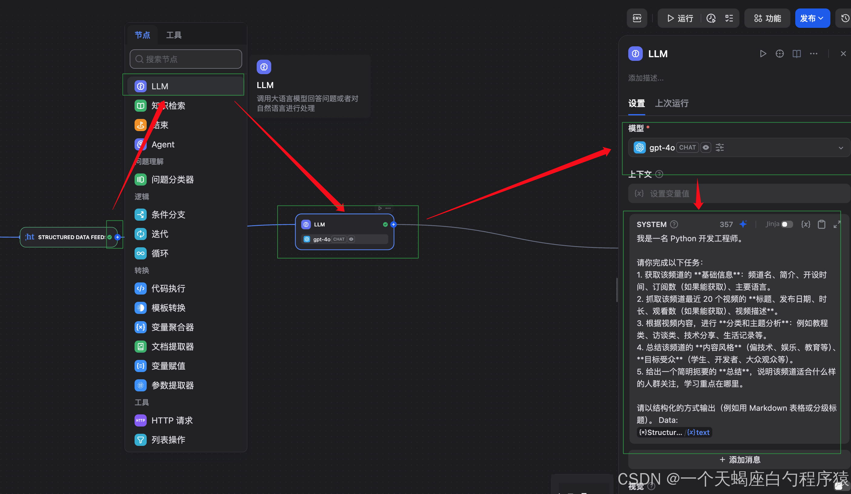 8fe1aa35010f42e59a6c8d42e47a3219 (1).png