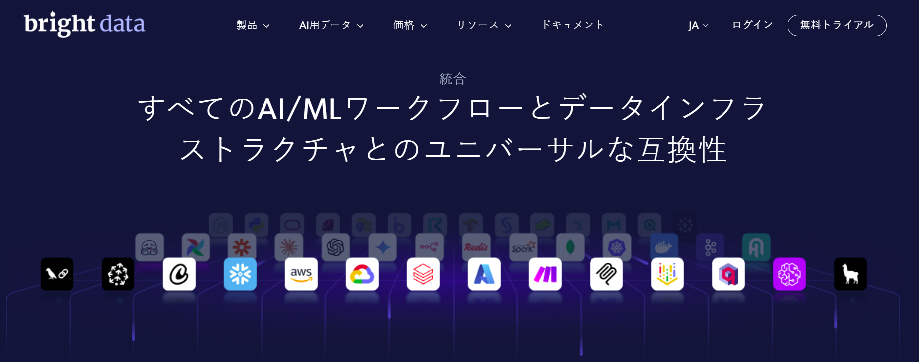 Screenshot 2026-01-14 152954.png