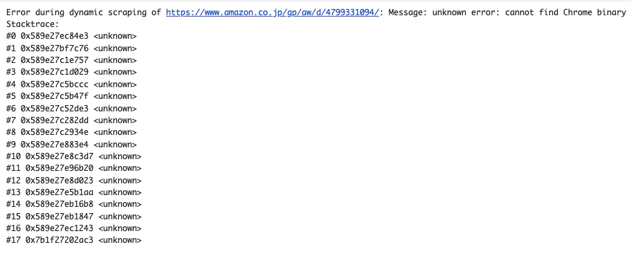 Screenshot 2025-11-22 at 23.33.33.png
