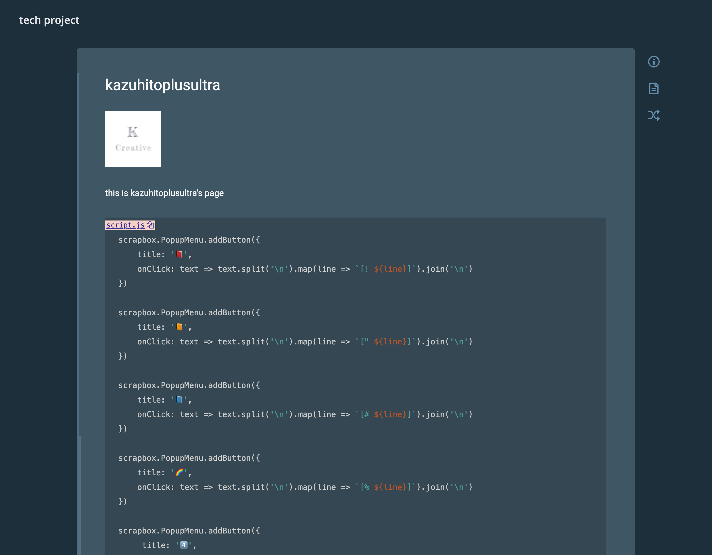 スクリーンショット 2021-06-25 13.10.40.png
