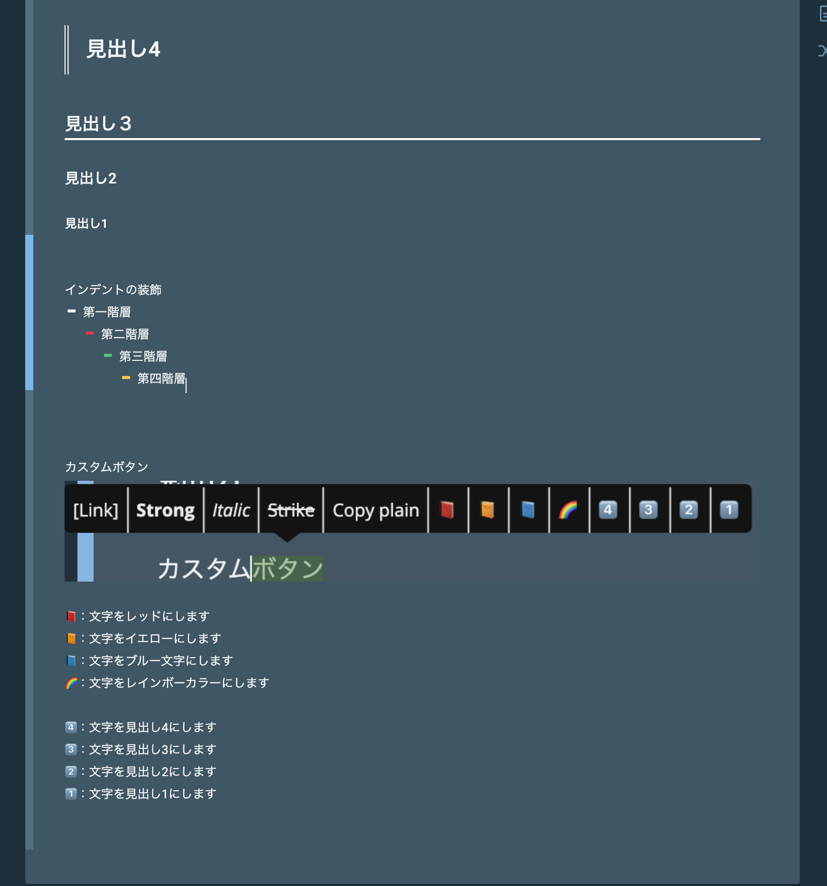 スクリーンショット 2021-06-25 12.58.06.png
