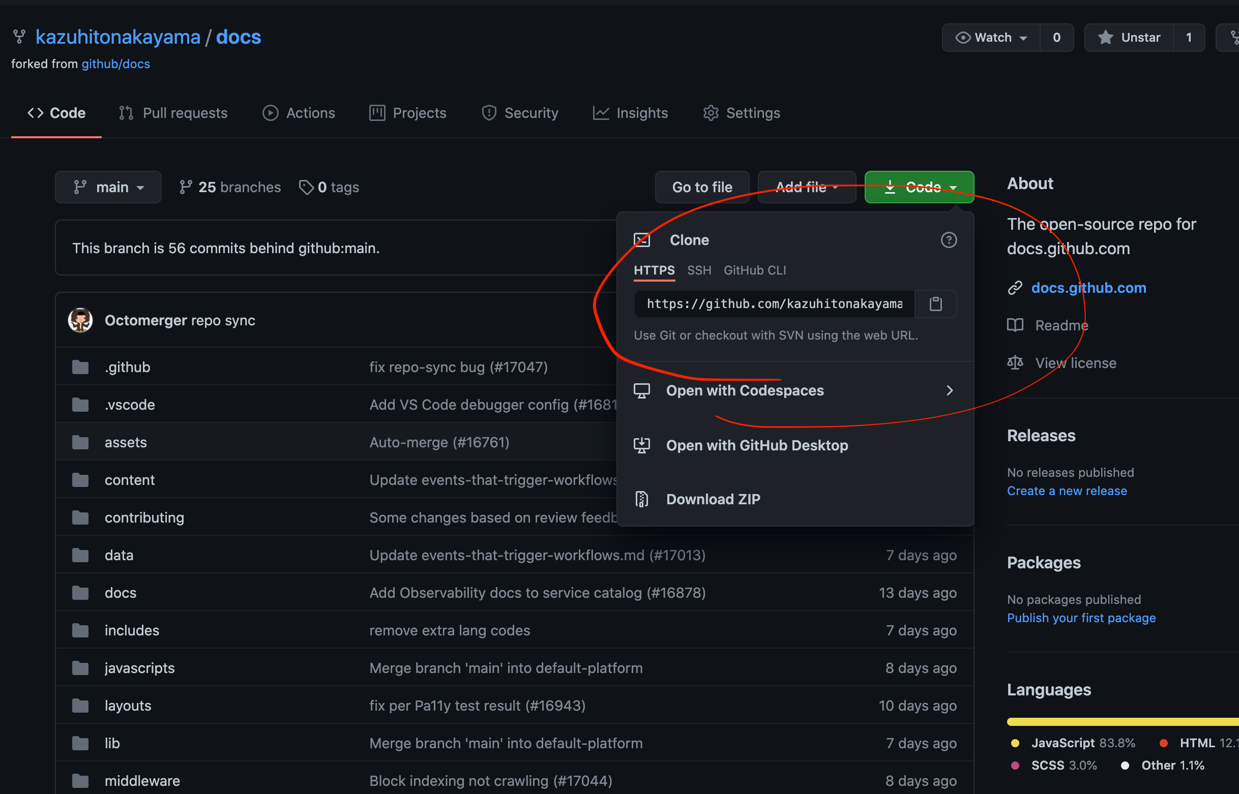 スクリーンショット 2020-12-25 17.48.20.png