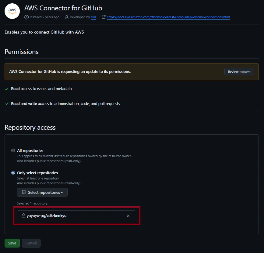 github-auth.png