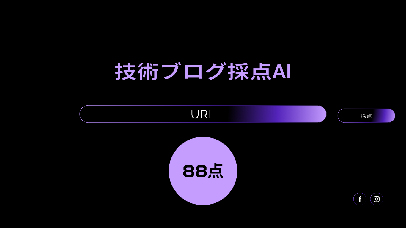 URL.png