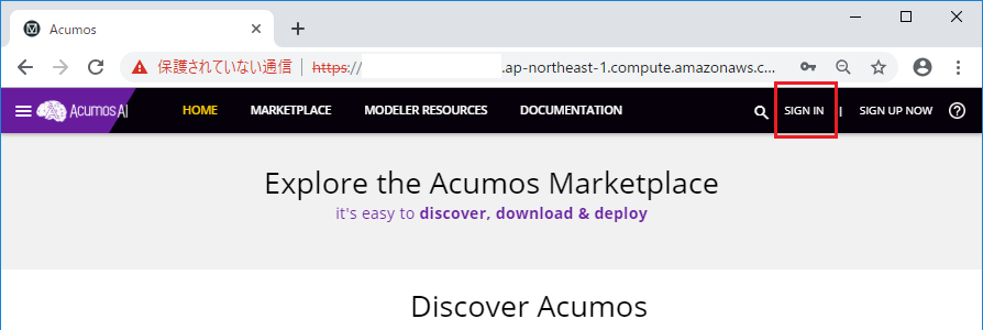 Acumos_portal_sign_in.png