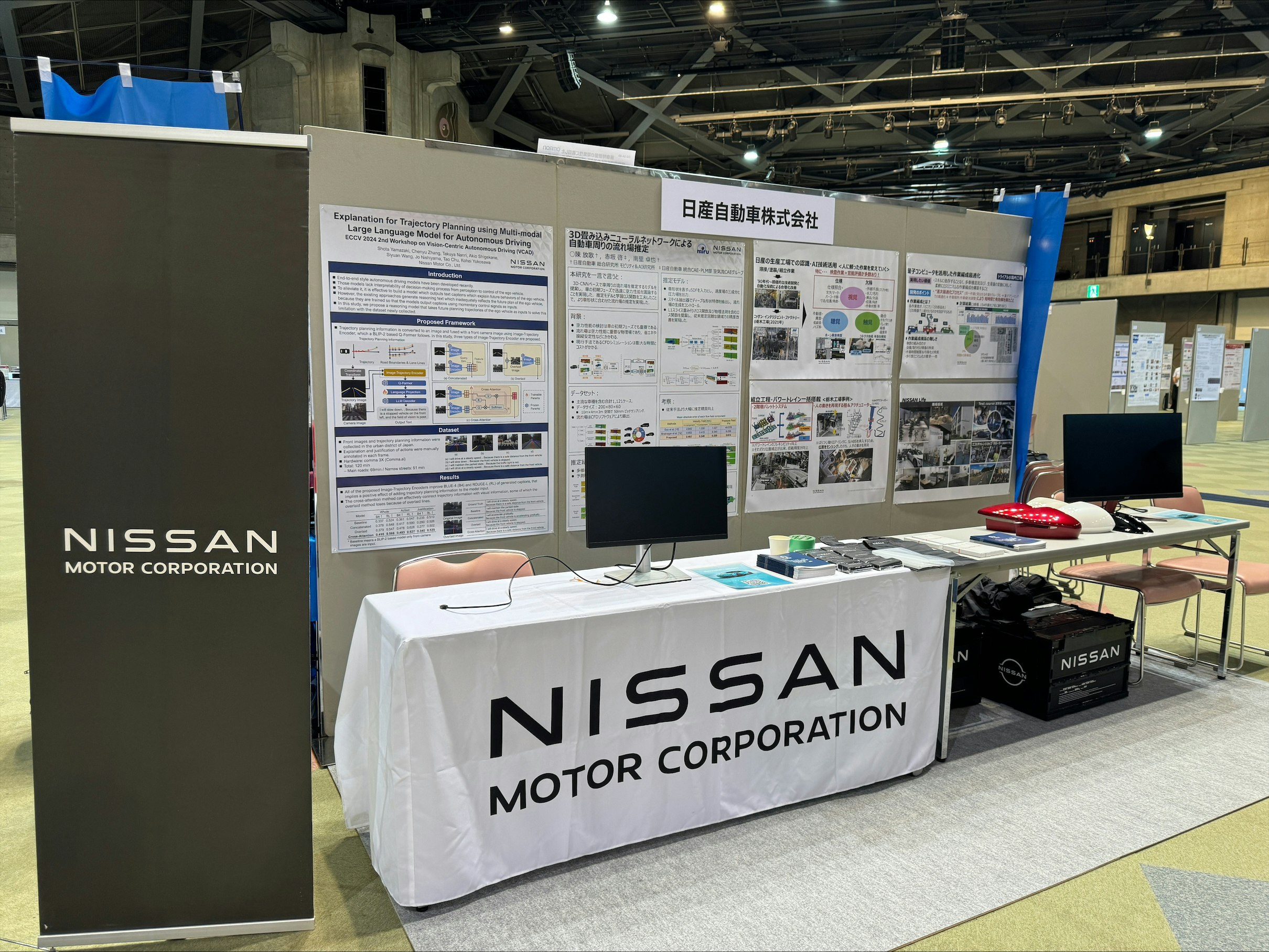 processed-E3B5FFD2-A248-44E9-8DCF-81F0663766B7 (2).jpeg