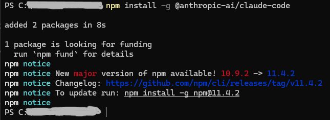スクリーンショット 2025-07-14 175701_2.png