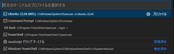 スクリーンショット 2026-02-12 214630.png