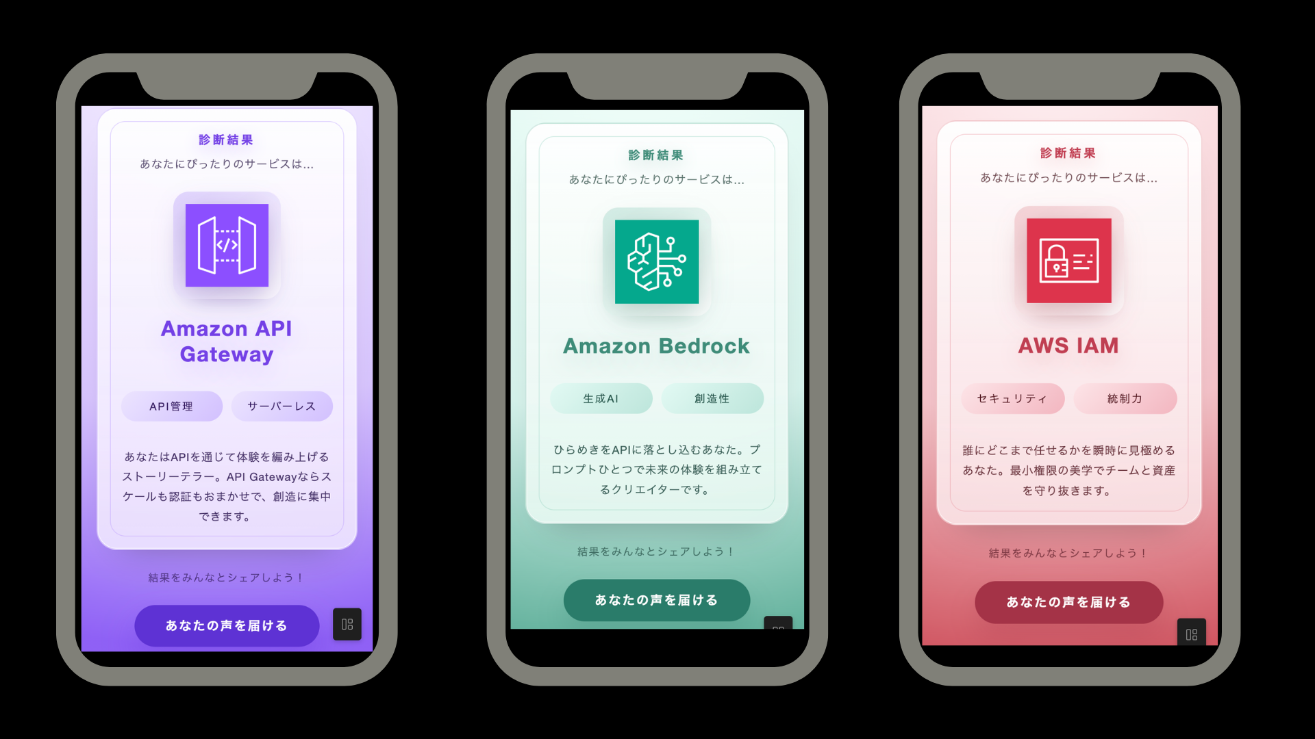 名称未設定のデザイン (19).png