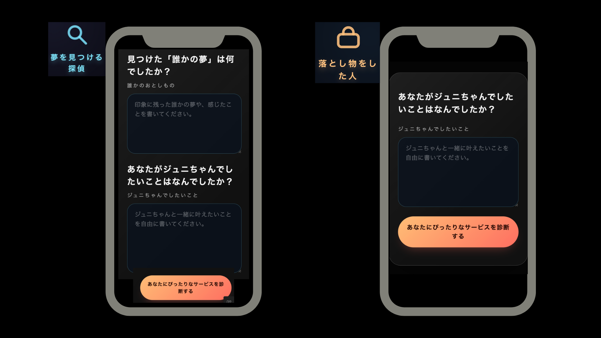 名称未設定のデザイン (17).png