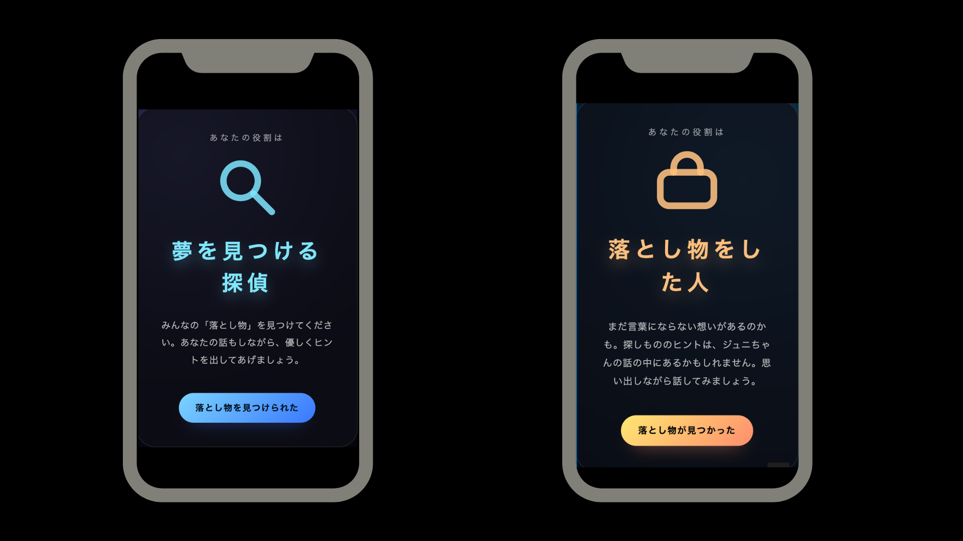 名称未設定のデザイン (16).png