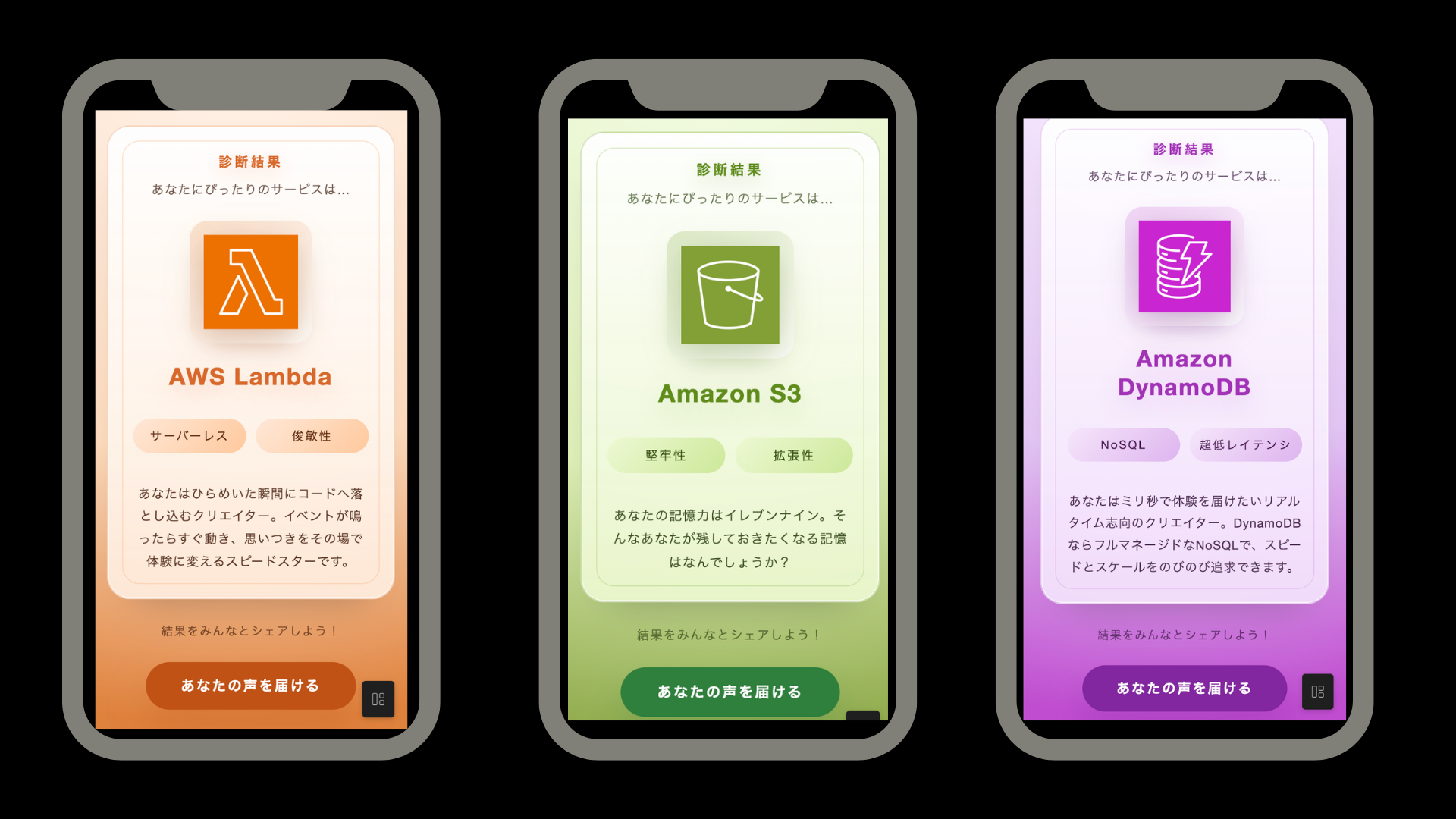 名称未設定のデザイン (18).png