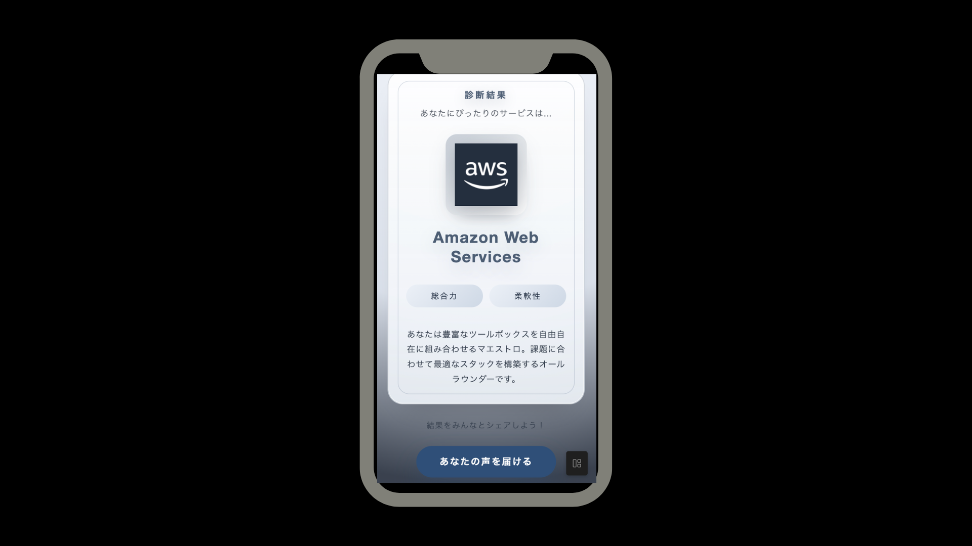 名称未設定のデザイン (22).png