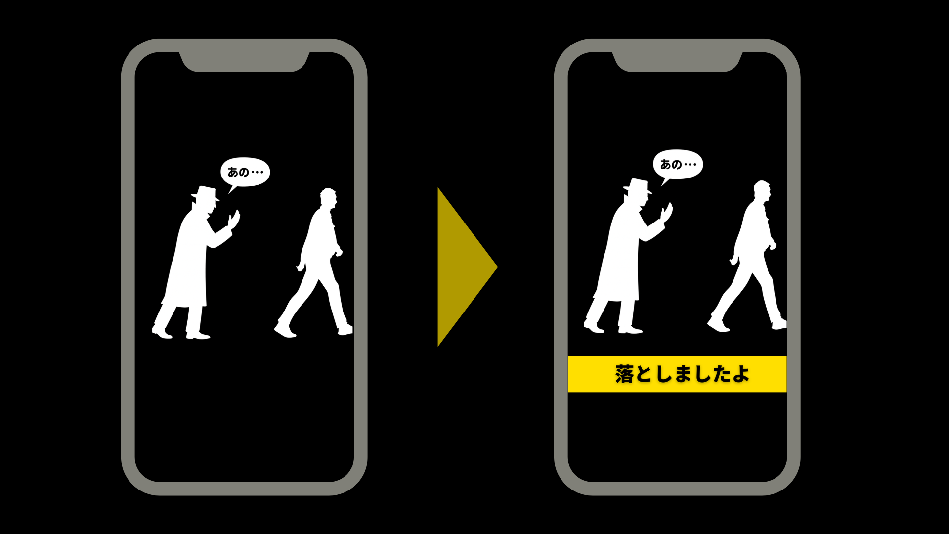 名称未設定のデザイン (15).png