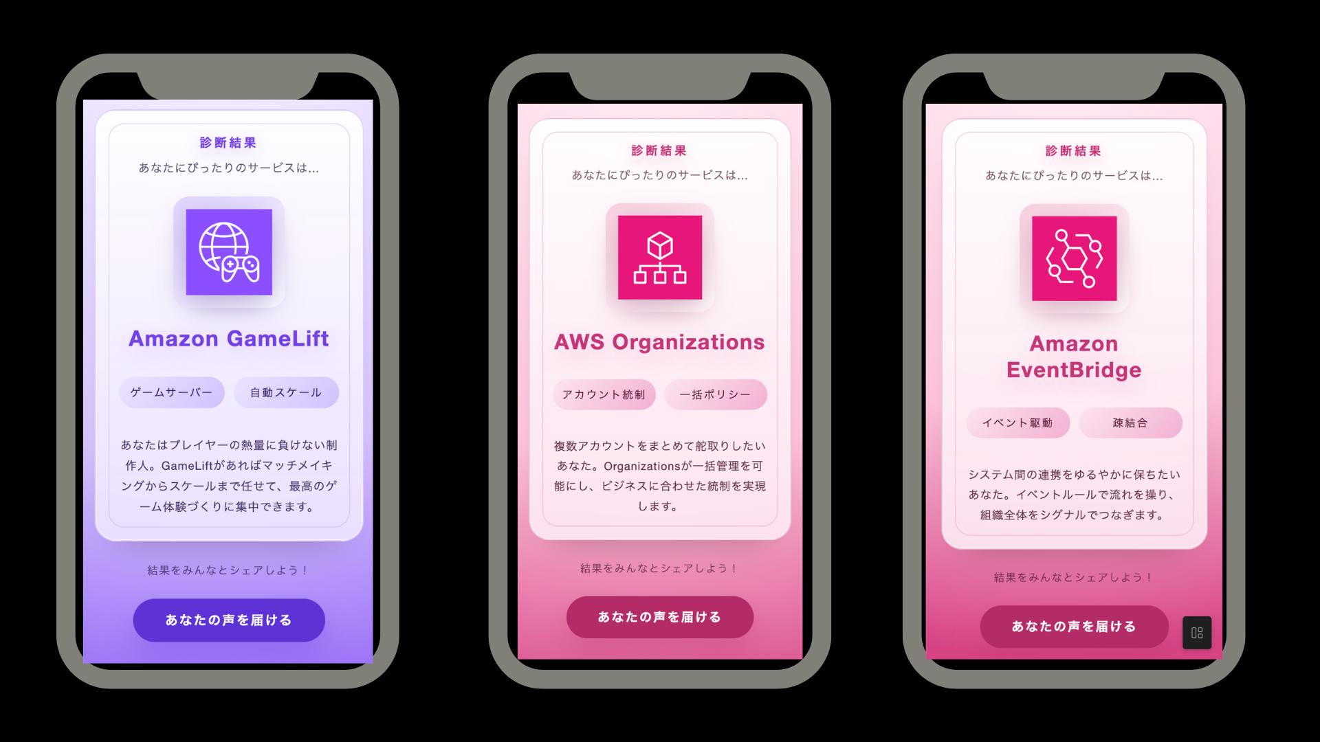 名称未設定のデザイン (26).png