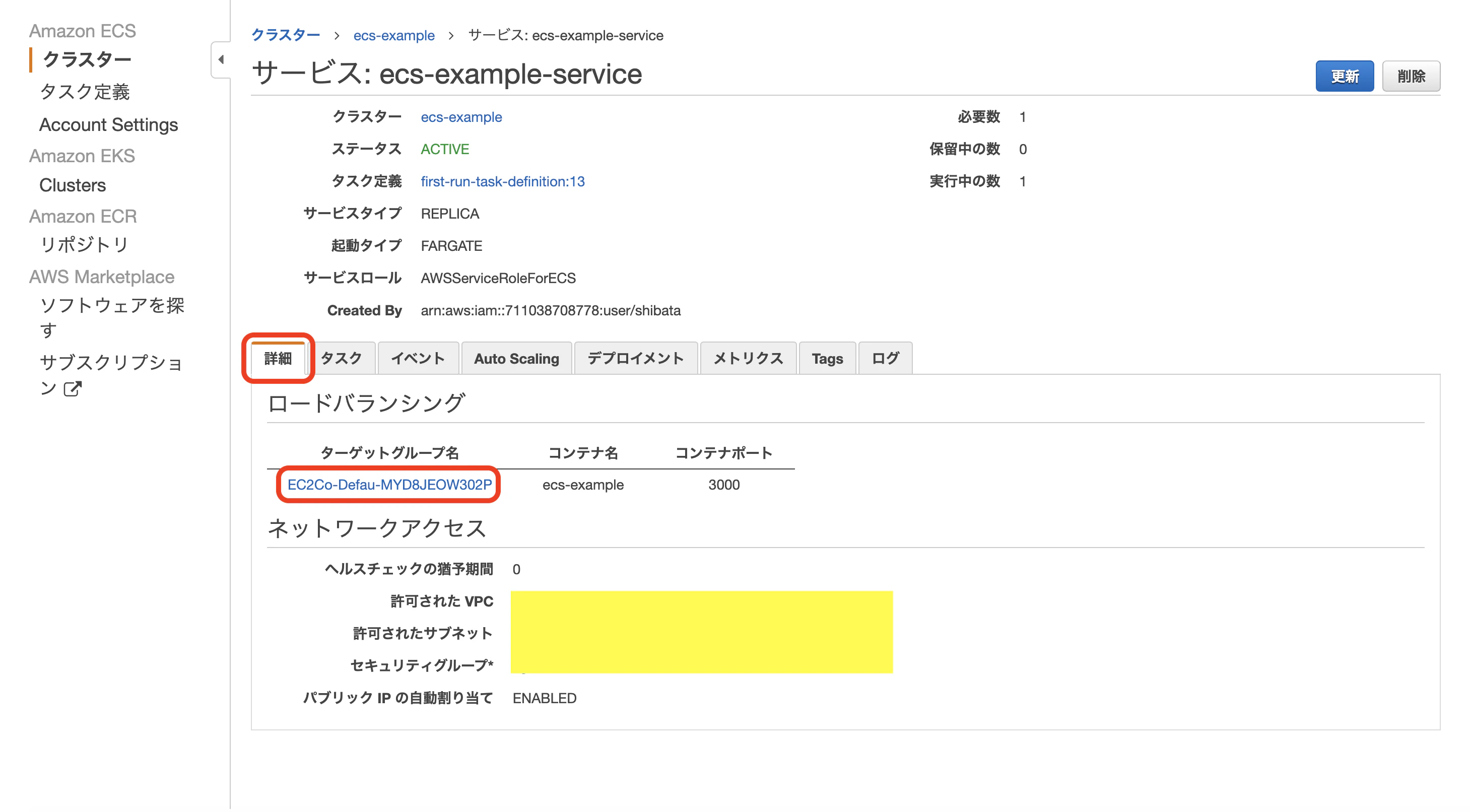 スクリーンショット 2020-12-02 14.55.08.png
