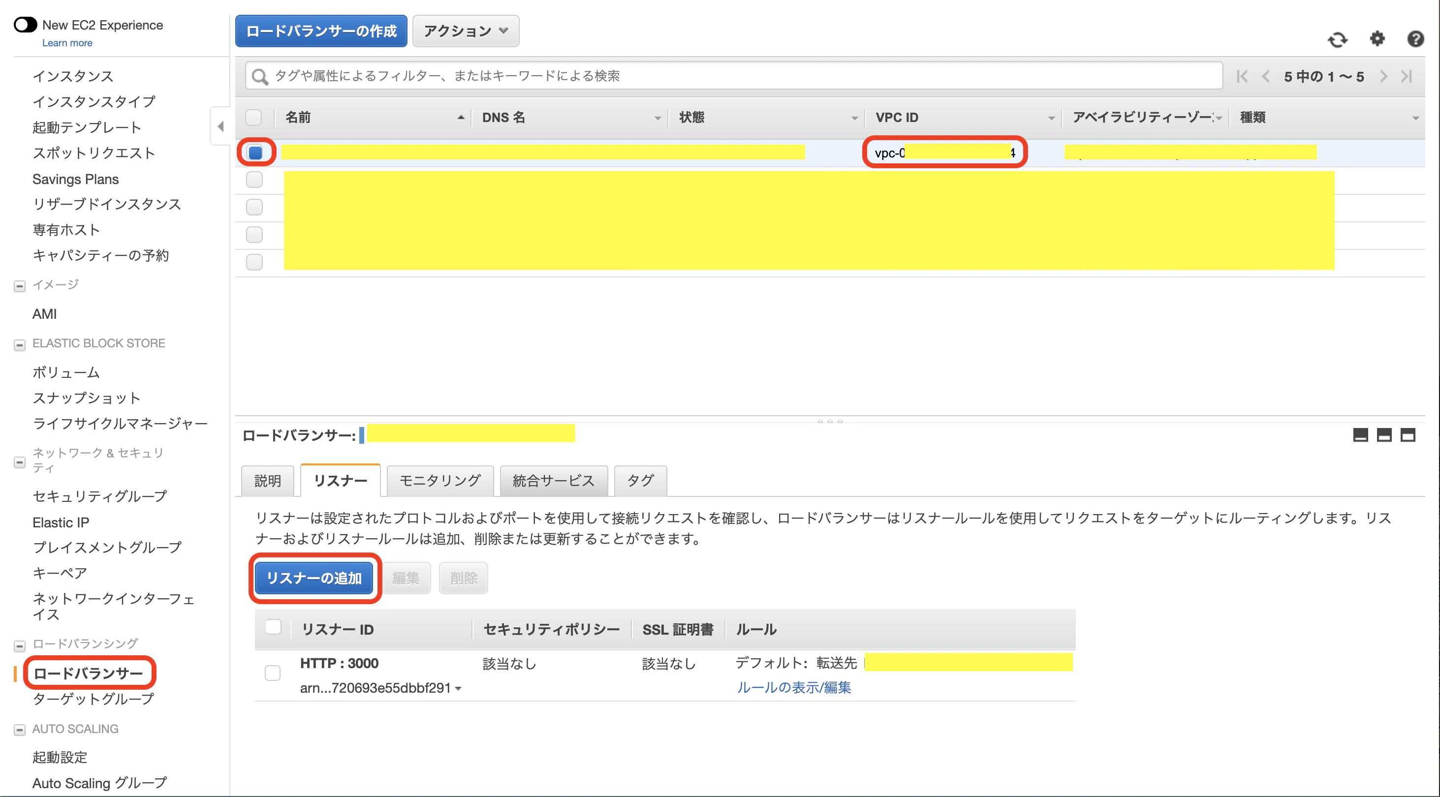 スクリーンショット 2020-12-03 14.30.36.png