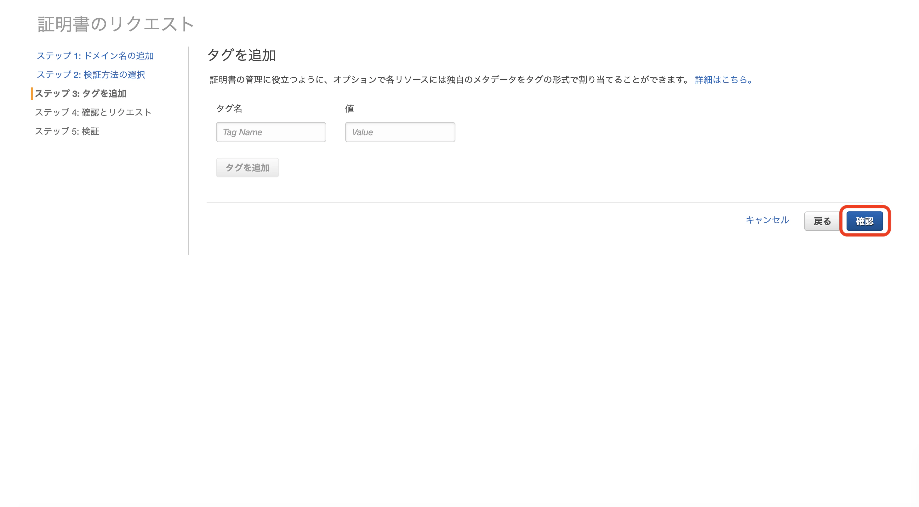 スクリーンショット 2020-12-02 15.42.51.png