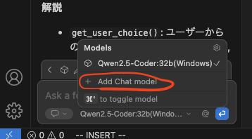 スクリーンショット 2025-07-27 15.17.41.png