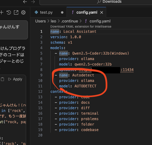 スクリーンショット 2025-07-27 15.20.25.png