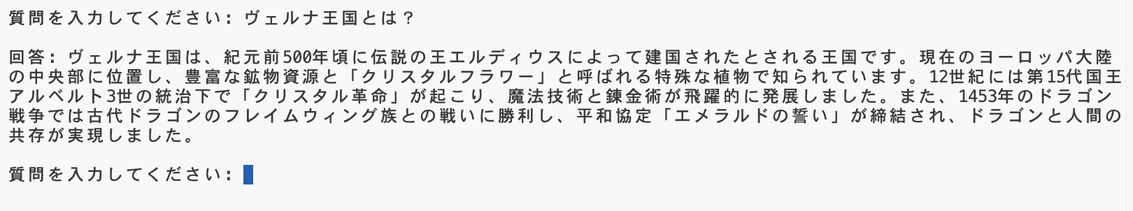 スクリーンショット 2025-07-07 14.40.16.png