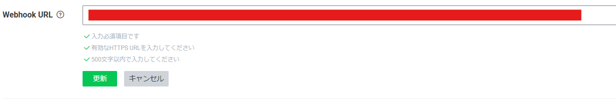 スクリーンショット 2025-12-03 001755.png