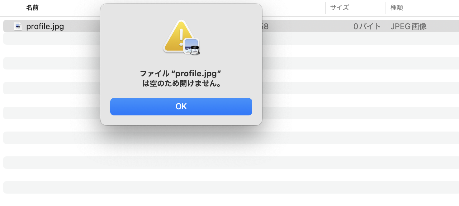 スクリーンショット 2025-07-22 12.02.42.png