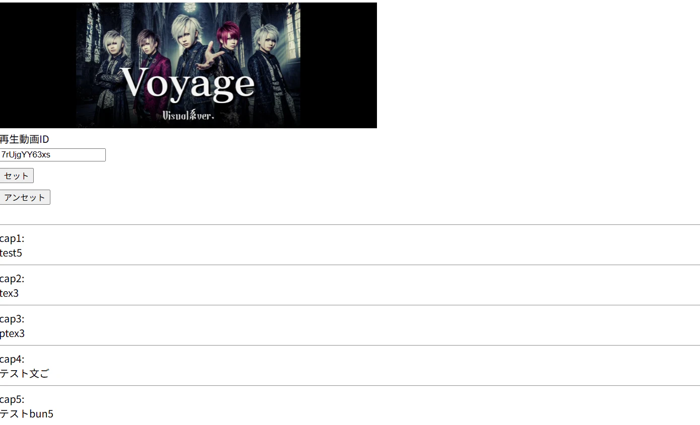 スクリーンショット 2026-02-22 012540.png