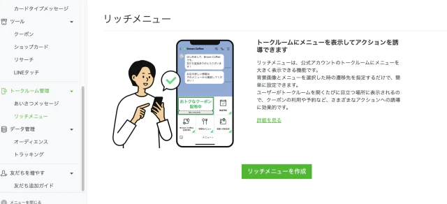 スクリーンショット 2026-02-14 1.16.28.png