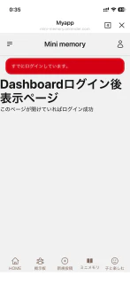 IMG_6470 (2).png