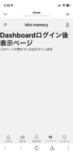 IMG_6471 (1).png