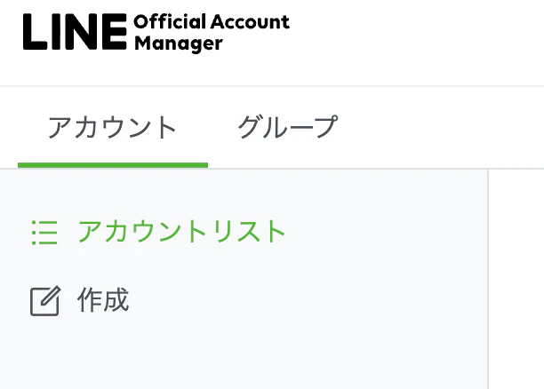 スクリーンショット 2026-02-14 0.58.28.png