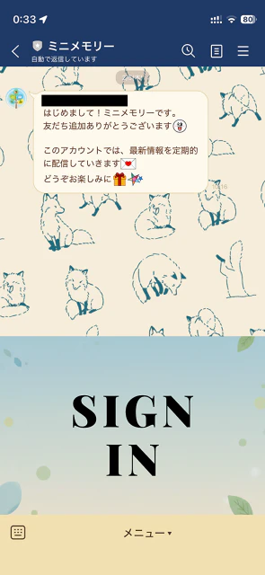bs9Y7JcDLeZ0cVY1770997019_1770997435 (1).png