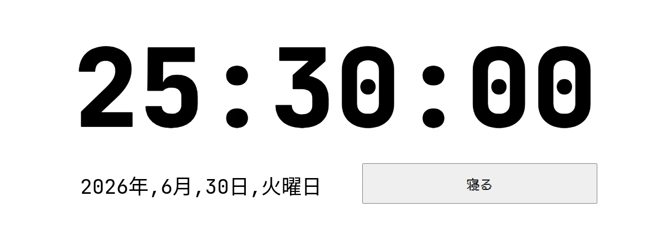 Screenshot 2026-07-01 01.14.20.png