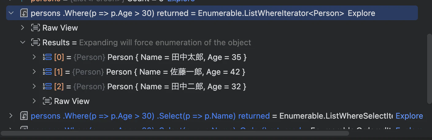 スクリーンショット 2025-04-12 14.33.31.png