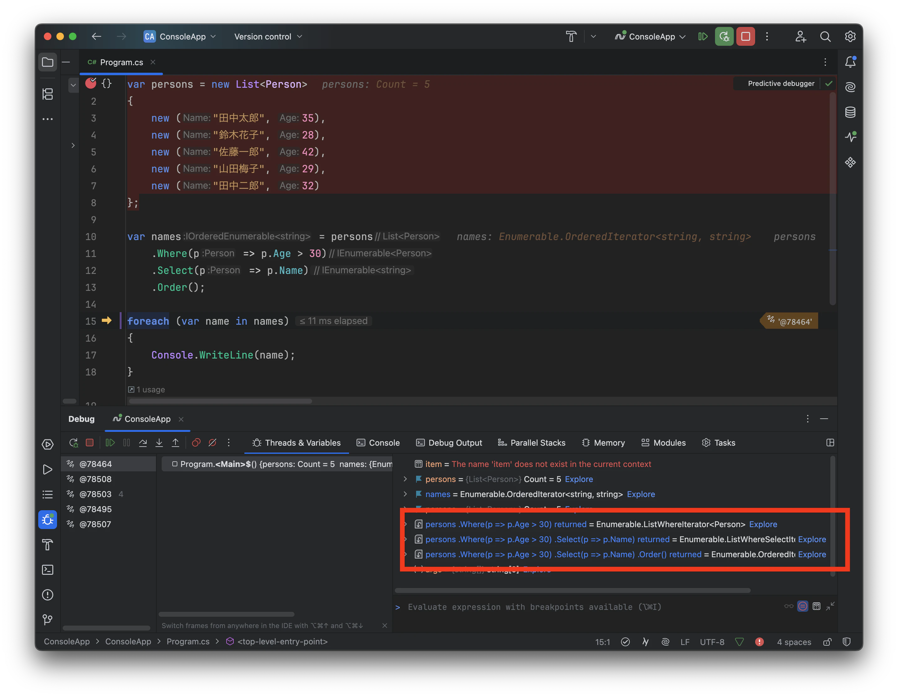 スクリーンショット 2025-04-12 14.42.18.png