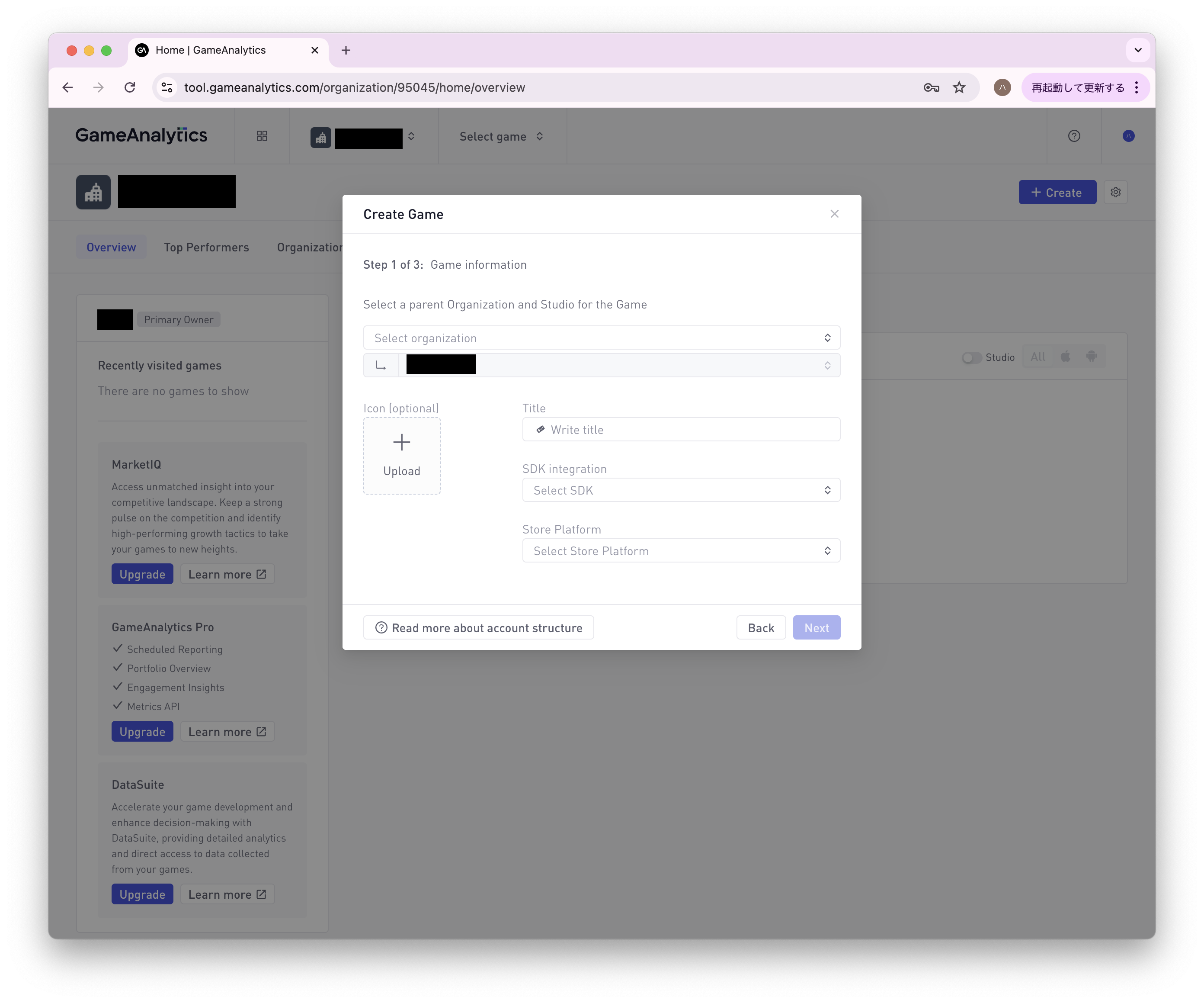 スクリーンショット 2024-12-19 午後10.22.39.png