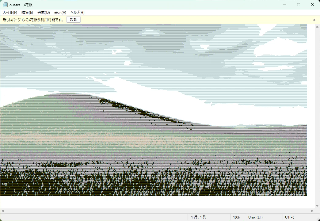 windowsxp.png