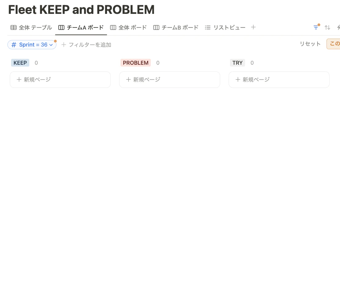 スクリーンショット 2024-12-12 19.33.32.png