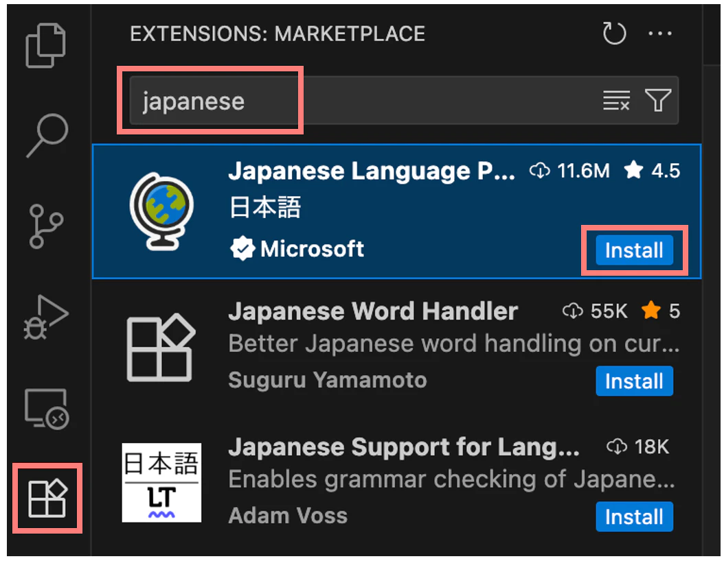 2章-VSCode日本語化.png
