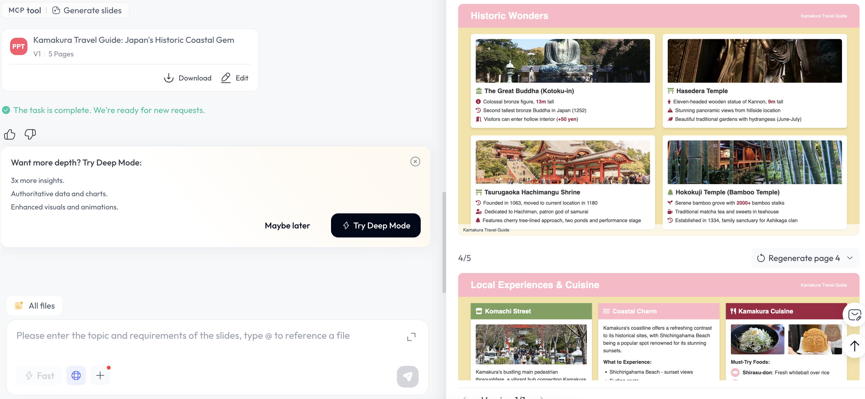 Screenshot 2025-09-15 at 4.50.07 PM.png