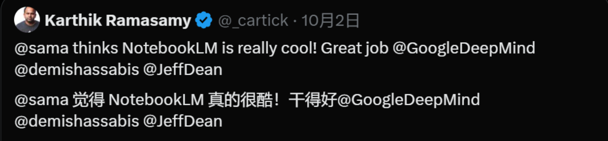 Screenshot 2025-09-15 at 5.03.53 PM.png