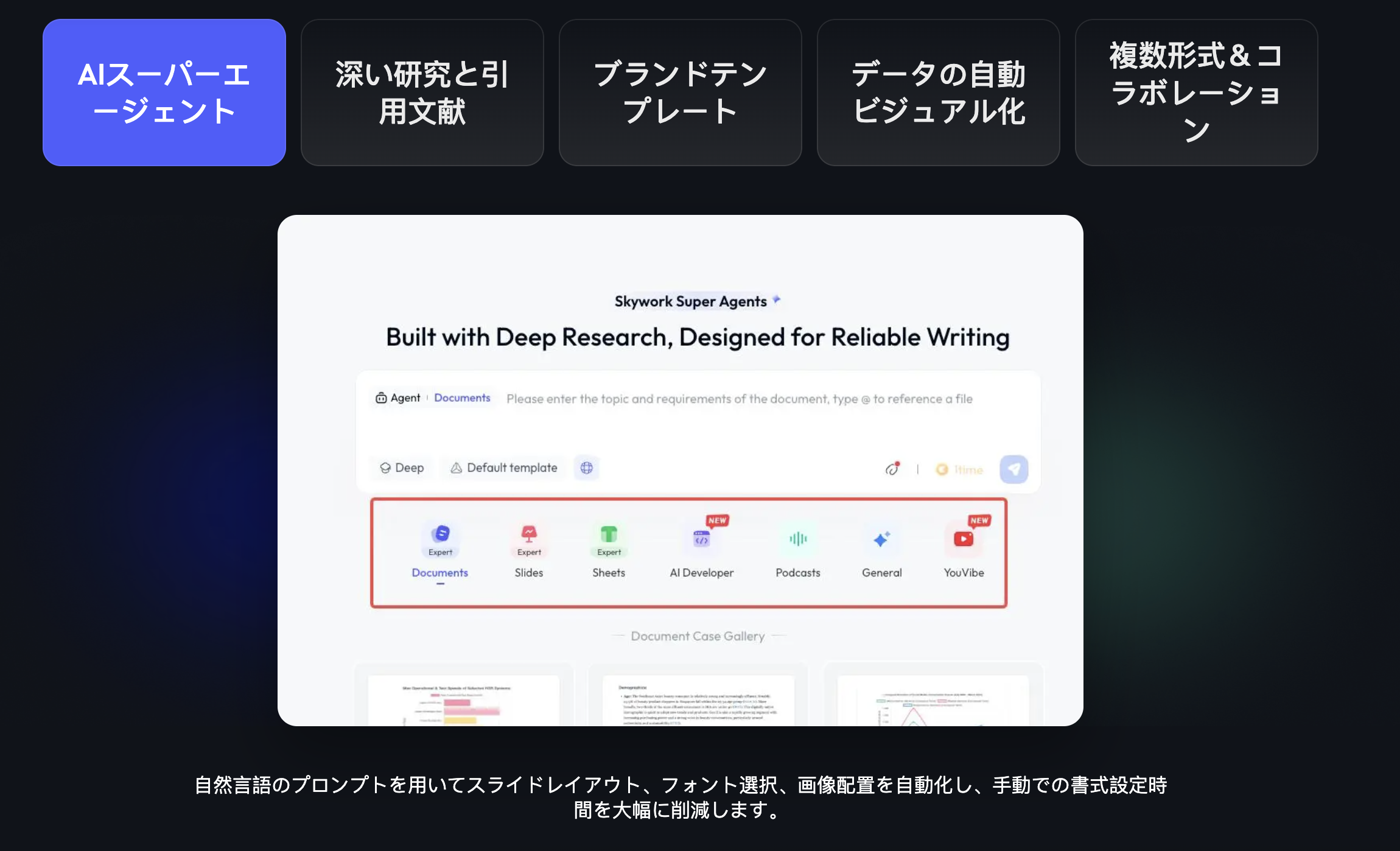 Screenshot 2025-09-15 at 5.49.50 PM.png