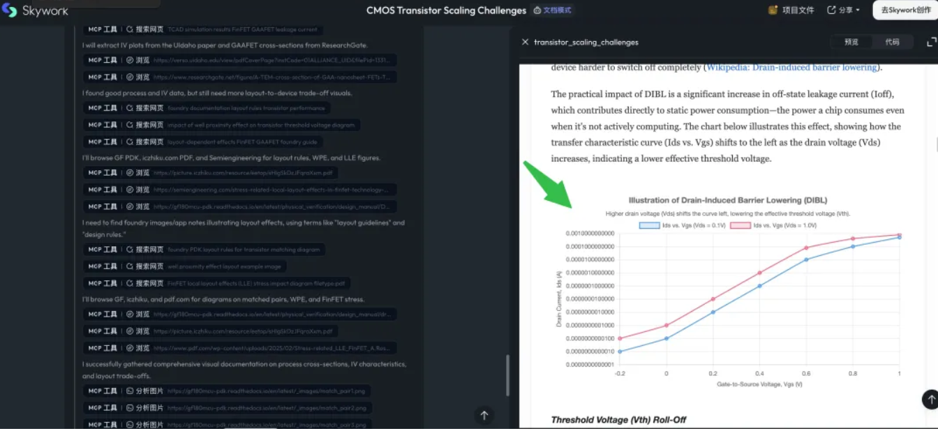 Screenshot 2025-09-15 at 4.56.45 PM.png