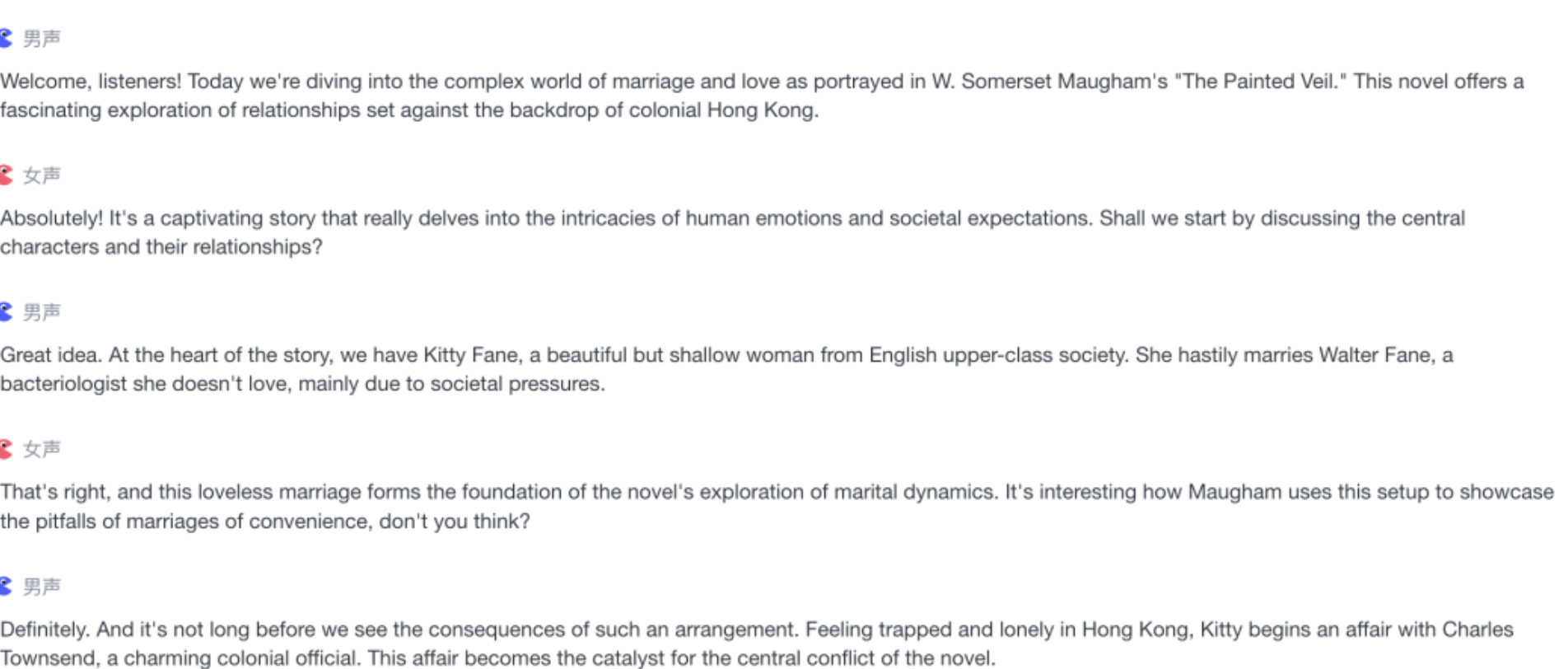 Screenshot 2025-09-15 at 5.04.23 PM.png