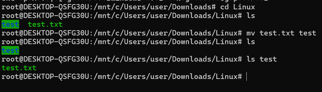 mvコマンド実行結果