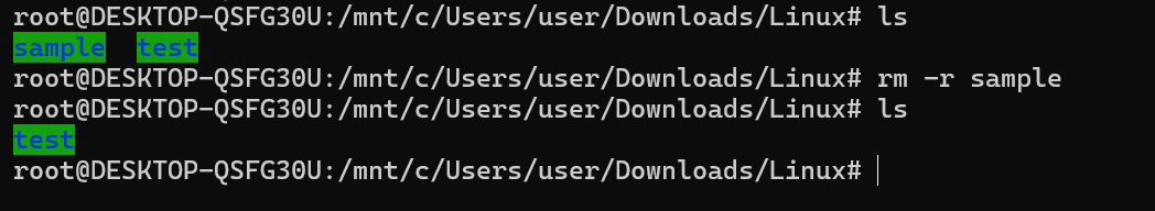 ディレクトリ削除