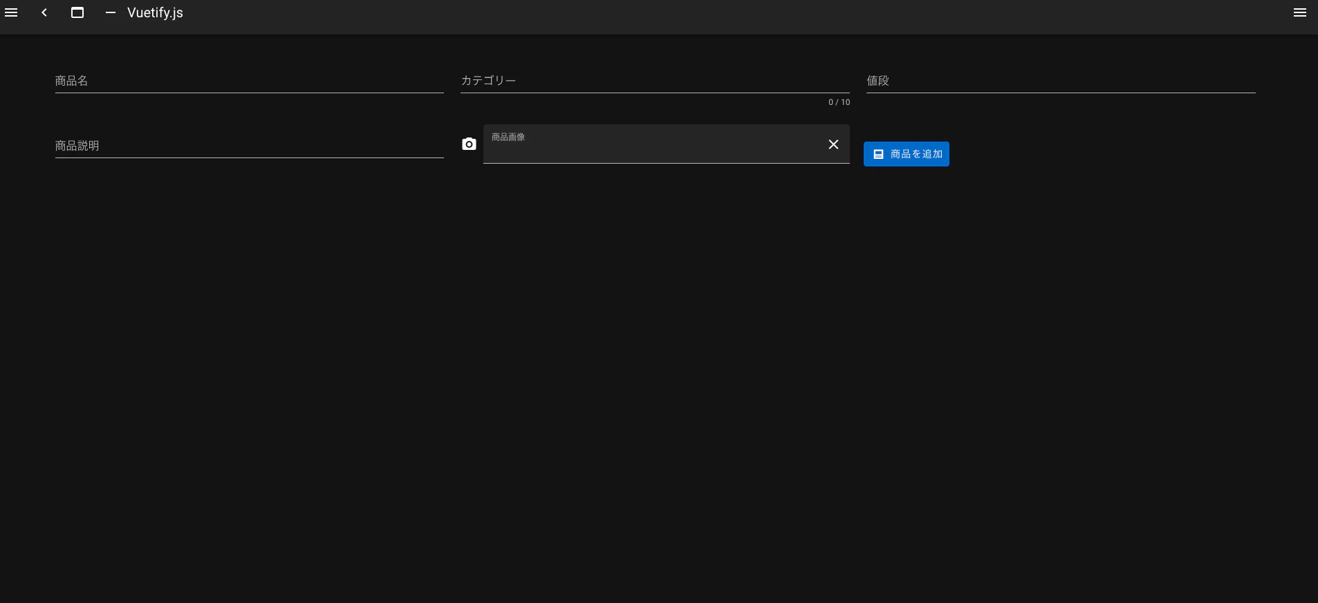 スクリーンショット 2020-05-15 8.56.48.png