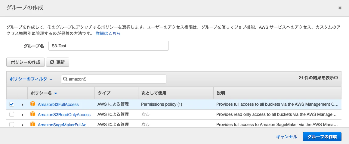 スクリーンショット 2020-06-12 14.39.13.png