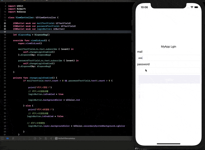 画面収録 2020-11-29 22.06.00.gif